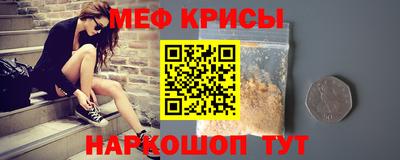 наркотики Ачхой-Мартан