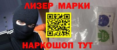 наркотики Ачхой-Мартан