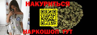наркотики Ачхой-Мартан