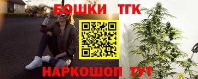 наркотики Ачхой-Мартан