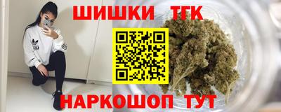 наркотики Ачхой-Мартан