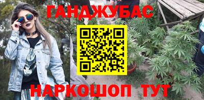 наркотики Ачхой-Мартан