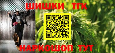 бошки Аша
