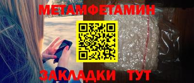 наркотики Ачхой-Мартан