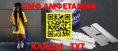 бошки Аша