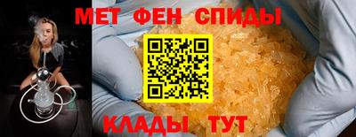 бошки Аша